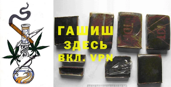 МДПВ Алексеевка