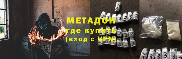 spice Няндома