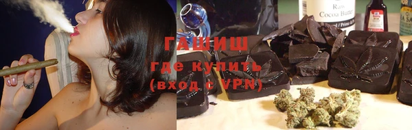 гашиш Алзамай