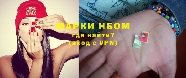 гашиш Алзамай