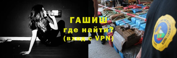 гашиш Алзамай