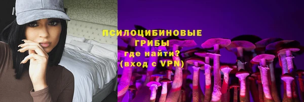 гашиш Алзамай