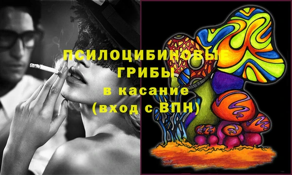 гашиш Алзамай