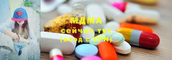 МДПВ Алексеевка