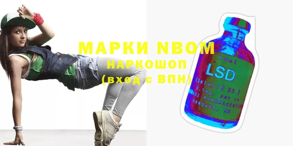 гашиш Алзамай
