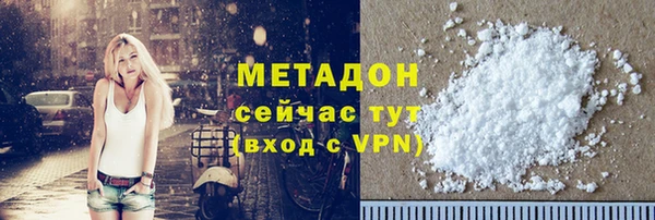 эйфоретик Алексин
