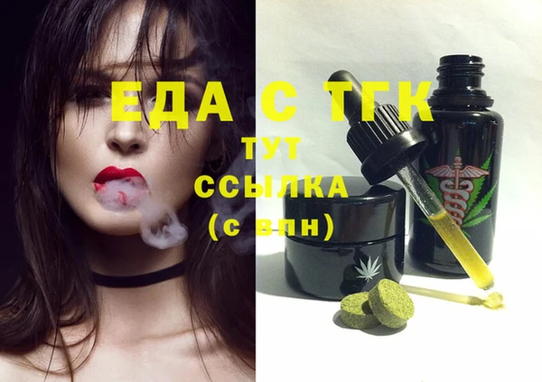 гашиш Алзамай