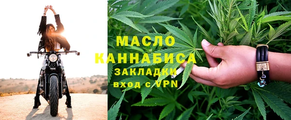 гашиш Алзамай