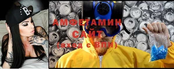 гашиш Алзамай