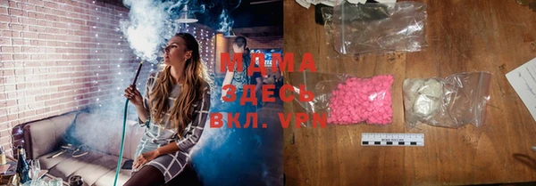 МДПВ Алексеевка